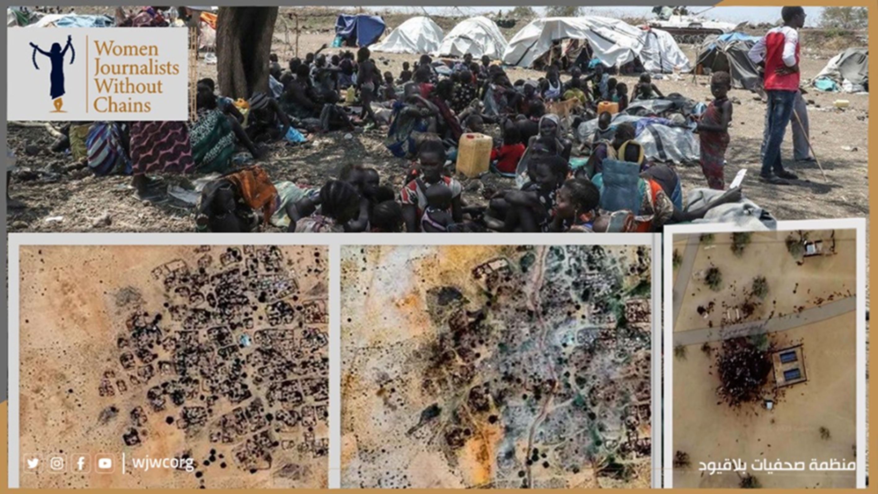 Complicity in Silence: RSF Atrocities Mount